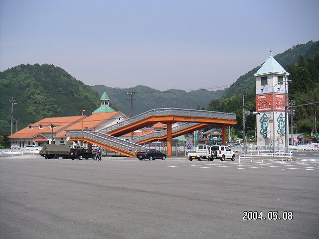 s_PICT0005.jpg